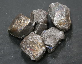 品名 低碳锰铁